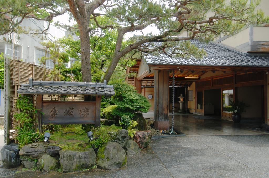 Hotel Kinjohro Kanazawa Exterior foto