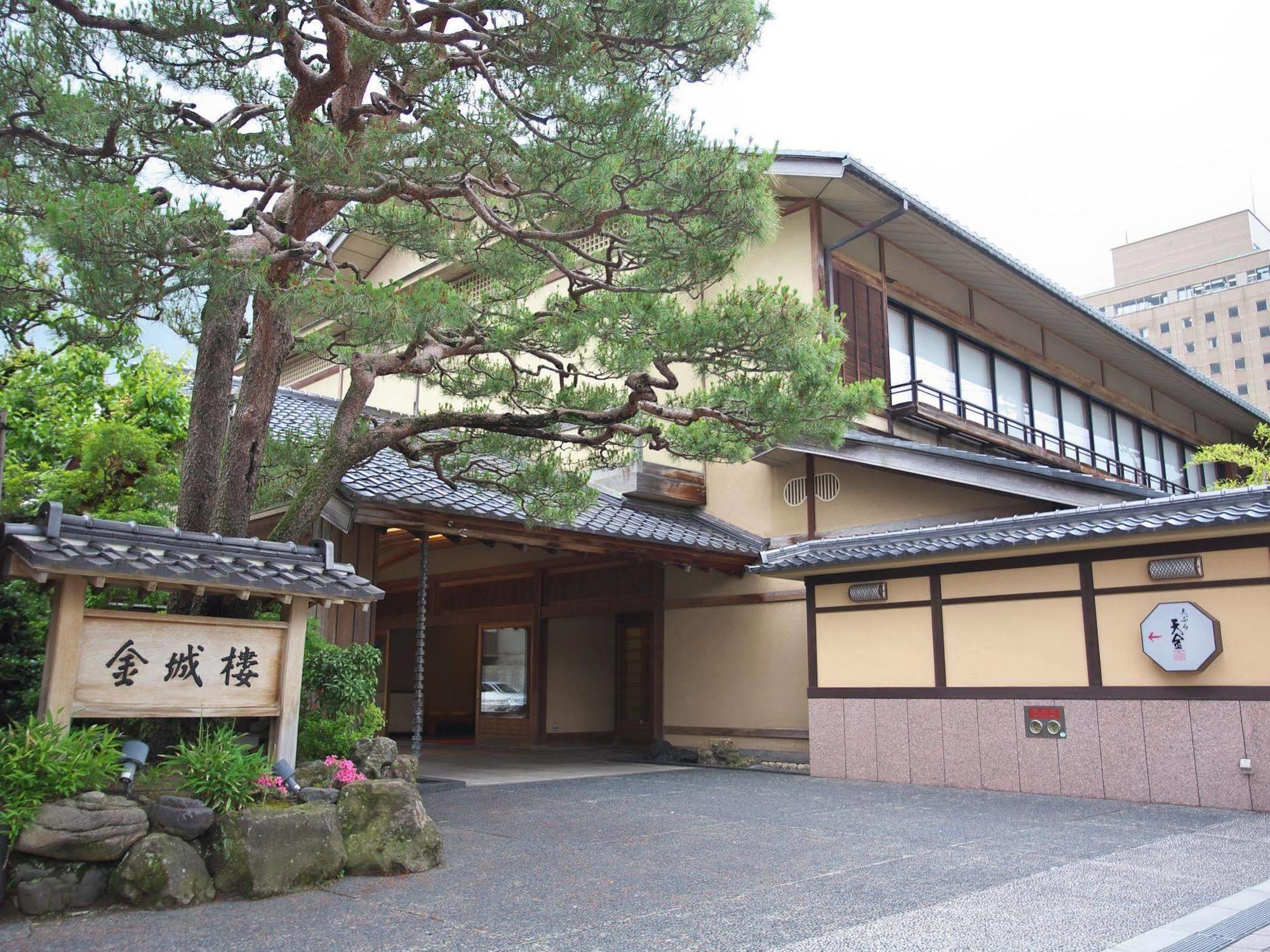 Hotel Kinjohro Kanazawa Exterior foto