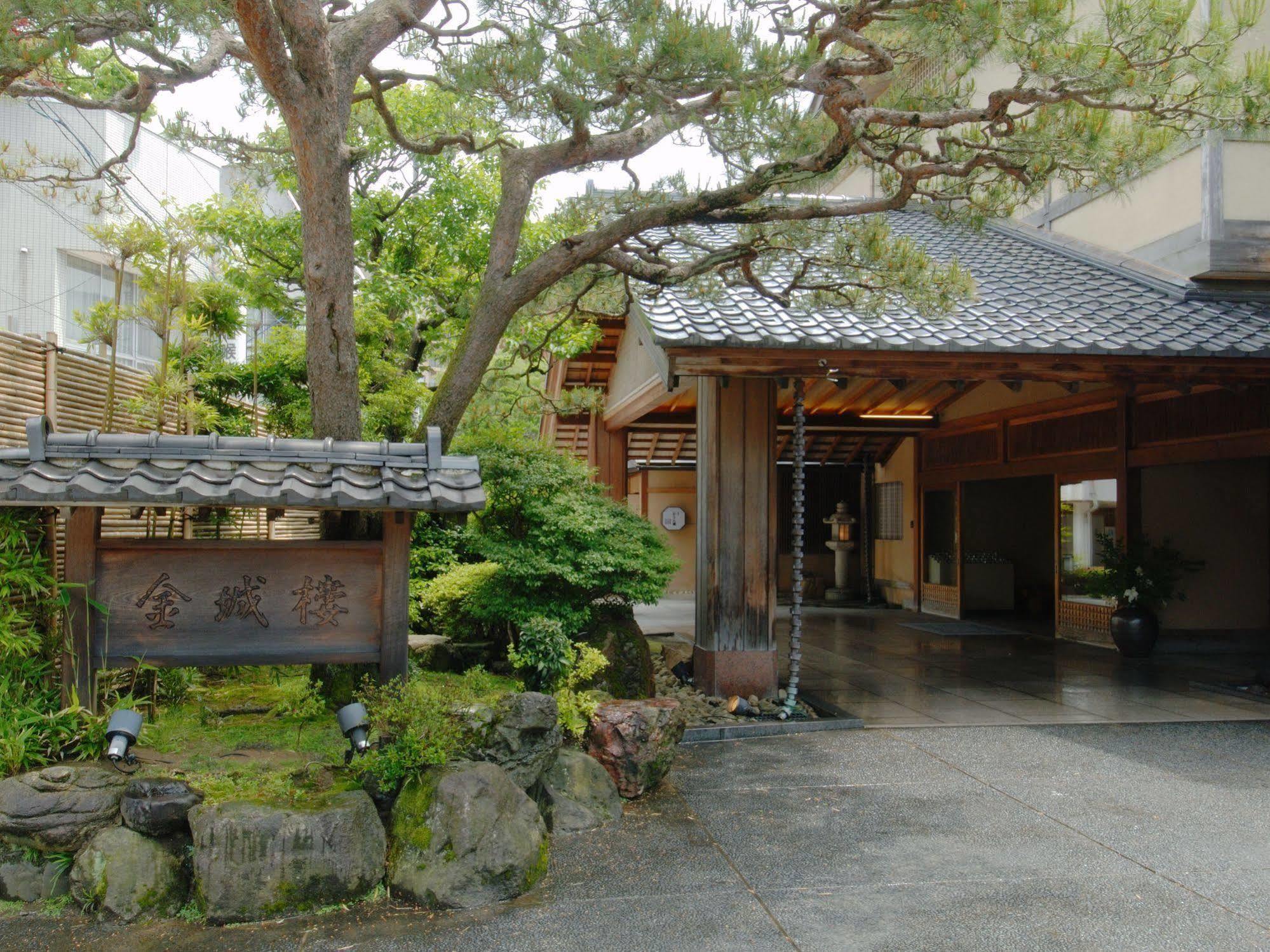 Hotel Kinjohro Kanazawa Exterior foto